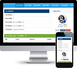 彩虹易支付,paypal